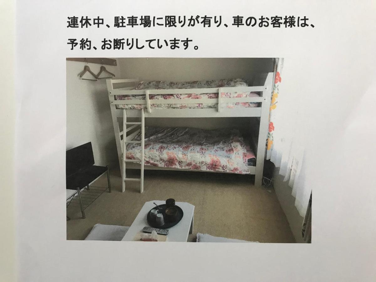 Stay Akeboshi Kan Hakodate Kültér fotó